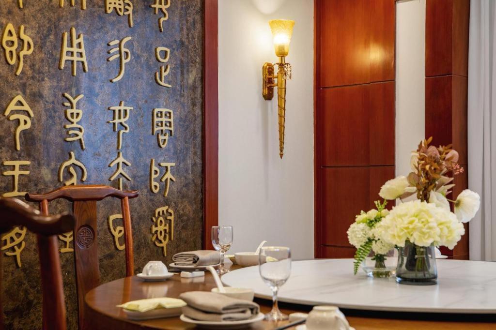 Jinrong International Khách sạn 4*