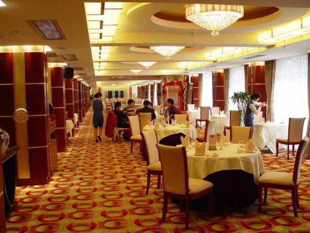 Khách sạn Jinrong International 4*
