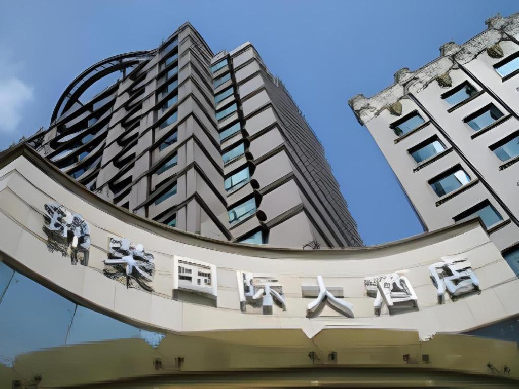 Khách sạn Jinrong International