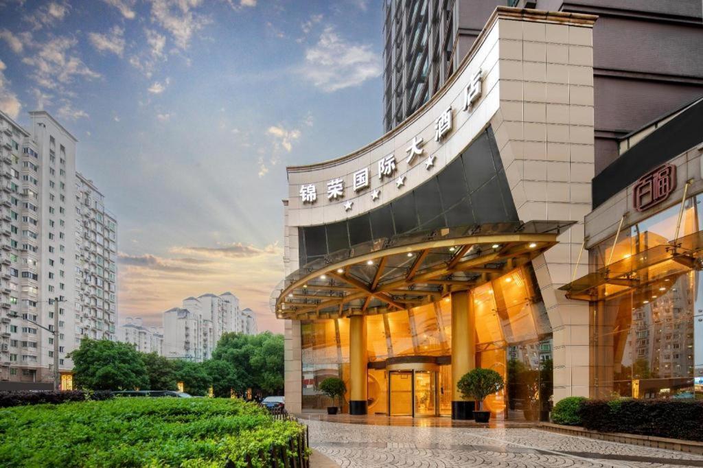 Hotel Jinrong International Shanghai