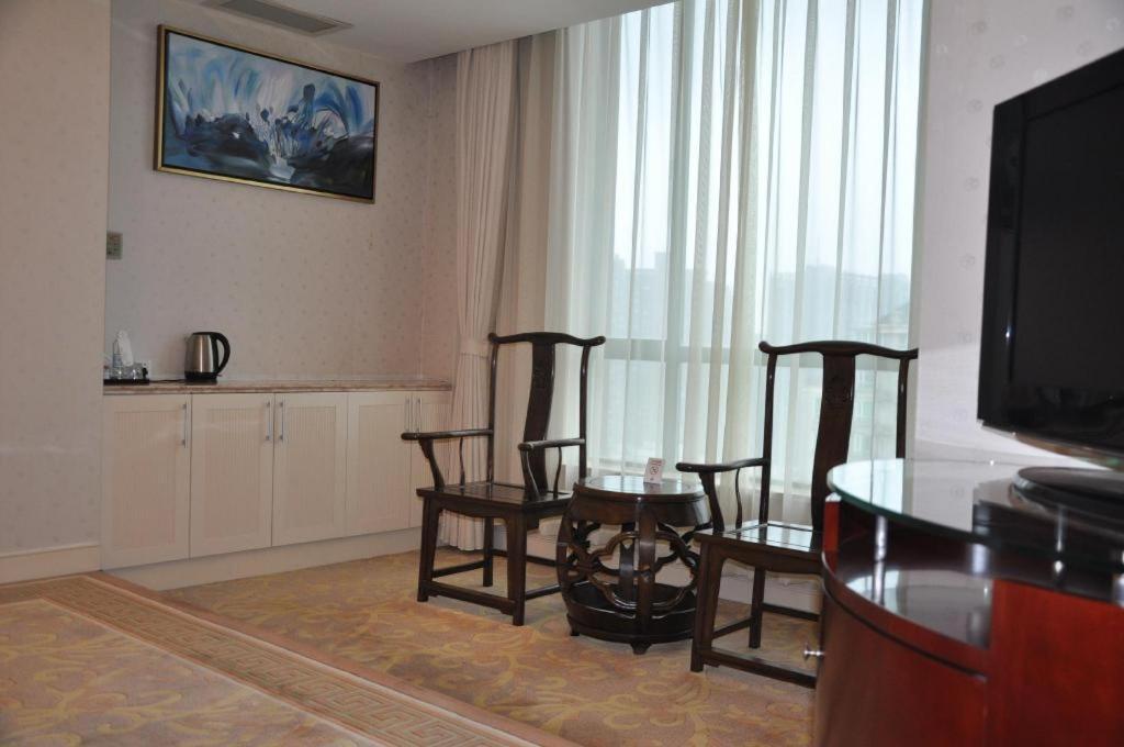 Jinrong International