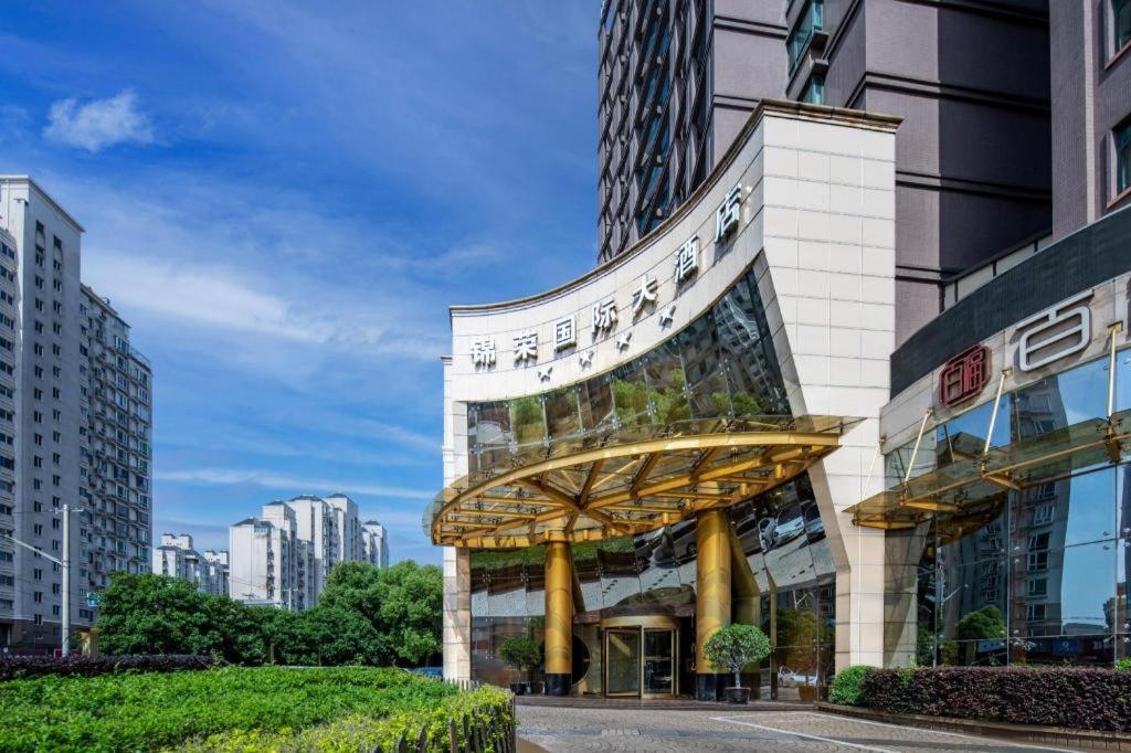 Hotel Jinrong International Shanghai