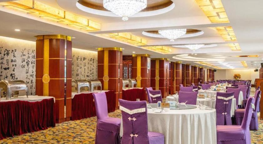 Hotel Jinrong International 4*