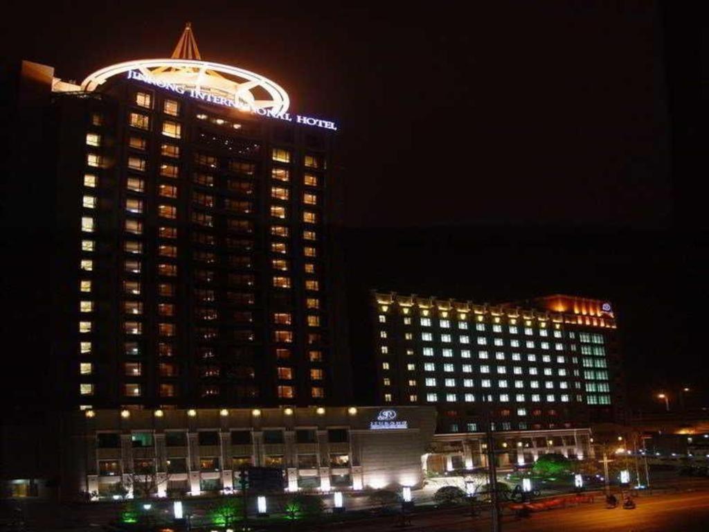 Jinrong International Hotel Shanghai